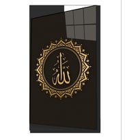 Allah Lafzı Dini İslami Cam Tablo Ev ve Ofis Duvar Dekoru Hediyelik Büyük Tablo Cam