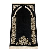 Zülfikar Desenli Ultra Plus Siyah Şönil Seccade 1 (Karışık)