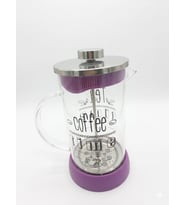 French Press - Filtre Kahve Ve Bitki Çayı Demliği 600 ml Mor