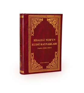 Risale-i Nur'un Kudsî Kaynakları