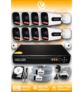 Elitcam 8 Kameralı Zebra 8 Dış Kamera Set 2 TB 5 MP Full HD Gece Görüşlü Güvenlik Kamerası Sistemi