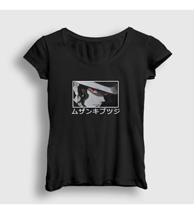 Presmono Kadın Siyah Muzan Kibutsuji V2 Anime Demon Slayer Kimetsu No Yaiba T-Shirt 308849tt