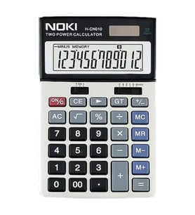 Hesap Makinesi H-CN010 12 Haneli Masaüstü Hesap Makinesi