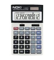 Hesap Makinesi H-CN010 12 Haneli Masaüstü Hesap Makinesi