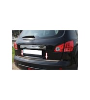 Nissan Qashqai Uyumlu Bagaj Alt Çıta Krom 2007-2014