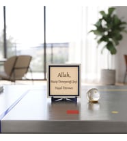 Allah Nasip Etmeyeceği Şeyi Hayal Ettirmez Yazılı Estetik Masaüstü Aksesuarı, Modern Ofisler ve Evler İçin Özgün Tercih 10x10 cm
