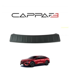 Drs Tuning Peugeot 408 2022 Yılı Ve Sonrası Arka Tampon Eşiği Mat
