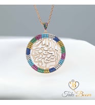 Renkli Taşlı Bismillahirrahmanirrahim Gümüş Kolye