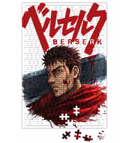 Berserk Guts Puck Puzzle 240 Parça Yapboz