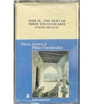 (Plak Değildir KASET tir) This İs The Best Of Mikis Theodorakis Kaset