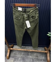 ENERJİİ DENİM Haki Likralı Skinny Fit Erkek Jean Pantolon