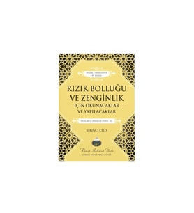 Rızık Bolluğu Ve Zenginlik Için Okunacaklar 1. Cilt