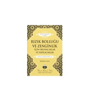 Rızık Bolluğu Ve Zenginlik Için Okunacaklar 1. Cilt