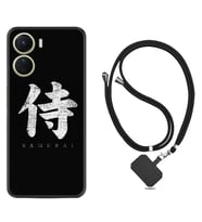 Vivo Y16 Kılıf Resimli Boyun Askılı İpli Desenli Silikon Samurai 1340