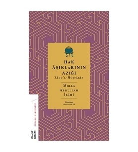 Hak Aşıklarının Azığı