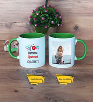 Fransızca Öğretmeni Kupa Bardak Yeşil Fotoğraflı Öğretmenler Günü Hediyesi