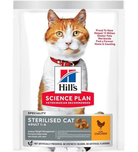 SP Yetişkin Tavuklu Kısırlaştırılmış Kedi Maması 1.5KG