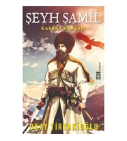 Şeyh Şamil