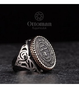 Fetih Model Gümüş Erkek Yüzük