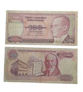 7. Emisyon 100 Türk Lirası . Cumhuriyet Dönemi Koleksiyon Kağıt Para. Haliyle.