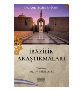 İbazilik Araştırmaları