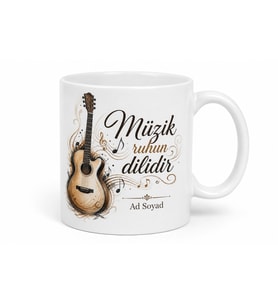 İsimli Gitar Desenli Baskılı Kupa Bardak Hediye Müzisyen Özel Tasarım