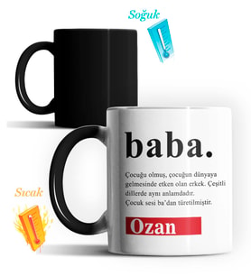 Kişiye Özel Baba Sözlük Açıklaması Tasarımlı Sihirli Kupa Bardak (Siyah - Beyaz)