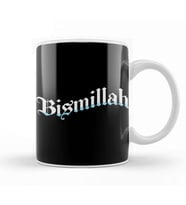 Bismillah Allah islam Muslim Kupa Bardak Porselen