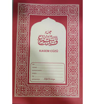 KASEM CÜZÜ - BİLGİLİ KİTABEVİ