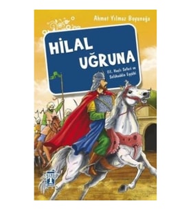Hilal Uğruna