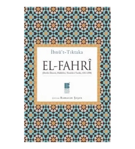 El-Fahri
