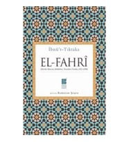 El-Fahri