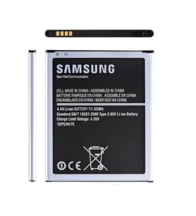 Samsung Galaxy J7 - SM-J700 Uyumlu Pil Sıfır - Servis