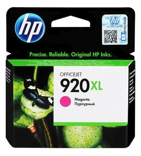 Hp 920XL-CD973AE Kırmızı Orjinal Kartuş Yüksek Kapasiteli