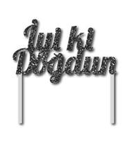 Pasta süsü evadan simli iyiki doğdun siyah p1-