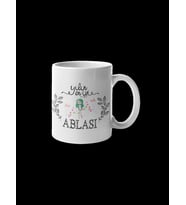 Yılın En İyi Ablası Kupa Bardak (Beyaz)