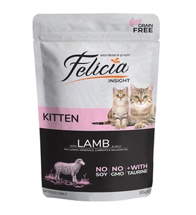 Felicia Pouch Kitten Kuzulu Yavru Kedi Konservesi Tahılsız 85 gr