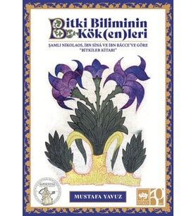 Biliminin Kök()leri