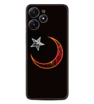 Xiaomi Poco M6 Pro 5G Kılıf Desenli Silikon Platinium Series Ay Yıldız 1884