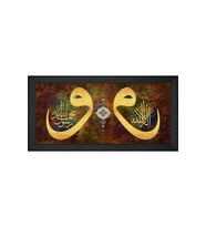 Etnik Motifli Kanvas Tablo 80 x 110 cm Siyah Çerçeve