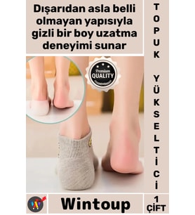 #Tabanlık Boy Uzatıcı Ortopedik Ayakkabı Tabanlık Jel Konforlu Gizli Rahat Silikon Topuk Yükseltici