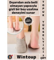#Tabanlık Boy Uzatıcı Ortopedik Ayakkabı Tabanlık Jel Konforlu Gizli Rahat Silikon Topuk Yükseltici