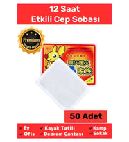 Premium Ürün Dağcılık Tatil Kış 12 Saat Isıtıcı Vücut El Bel Ayak Cep Sobası 50 Adet Isınmatik