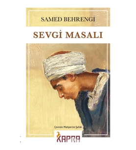 Sevgi Masalı