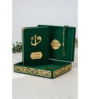 Canım Babam - Babalar Günü Hediyesi - Elif Vav Pleksi Süslemeli Hediyelik Kadife Kaplı Kutulu Kuranı Kerim - Yeşil