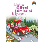 Allah'In Güzel İsimlerini Biliyorum.. - Ömer Baldık - Timaş Yayınları
