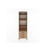 Hyperion Dolap 4 Raflı 3 Çekmeceli 60x44x195 Çam-Çam