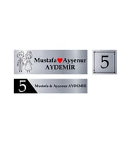Kişiye Özel Kapı İsimliği Kapı Numarası & Posta Kutusu İsimliği Gümüş Model 4 (Gümüş)