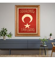 Altın Paspartulu Çerçeveli Tablo CV1516 (Gold)