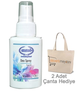 Ersağ Deo Sprey Egzotik - 50 ML